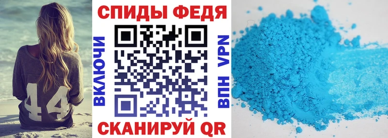 дарнет шоп  hydra зеркало  АМФ Розовый  Балахна 