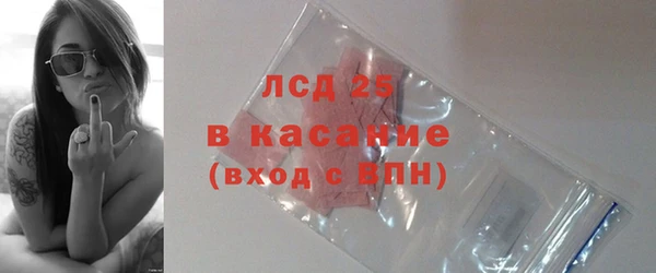 наркотики Снежинск