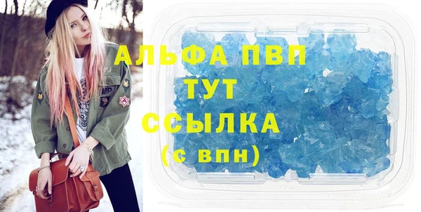СК Абдулино