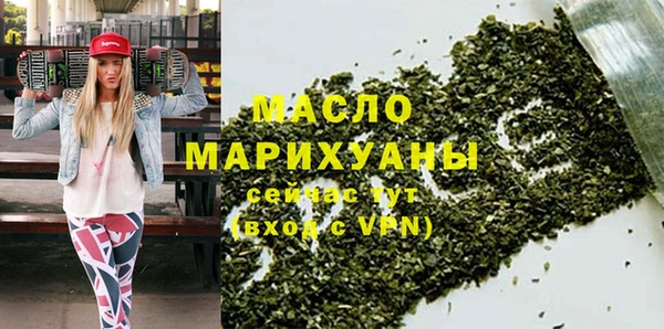 СК Абдулино