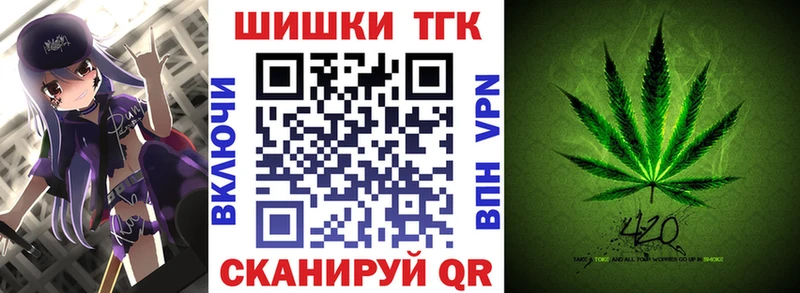 магазин продажи наркотиков  Балахна  Канабис OG Kush 